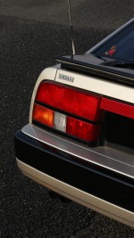 1985 Nissan 300ZX 2-Seat T-Top - 131k Mile