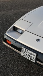 1985 Nissan 300ZX 2-Seat T-Top - 131k Mile