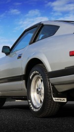 1982 Nissan 280ZX 2-Seat T-Top - 170k km