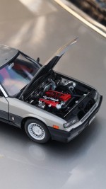 1984 Nissan Skyline GT X-RS Turbo