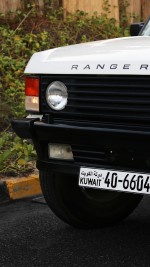 1988 Range Rover Vogue SE - 50k km