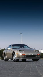 1987 Nissan 300ZX T-Top - 174k mile