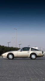 1987 Nissan 300ZX T-Top - 174k mile