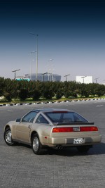 1987 Nissan 300ZX T-Top - 174k mile