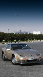 1987 Nissan 300ZX T-Top - 174k mile