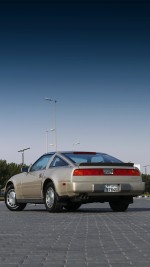 1987 Nissan 300ZX T-Top - 174k mile
