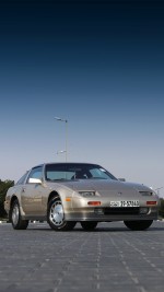 1987 Nissan 300ZX T-Top - 174k mile