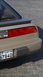 1987 Nissan 300ZX T-Top - 174k mile