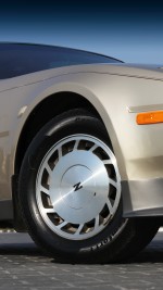 1987 Nissan 300ZX T-Top - 174k mile