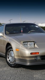1987 Nissan 300ZX T-Top - 174k mile