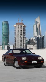 1985 Nissan 300ZX 2-Seat T-Top - 192k mile