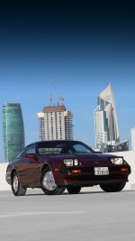 1985 Nissan 300ZX 2-Seat T-Top - 192k mile