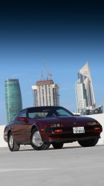 1985 Nissan 300ZX 2-Seat T-Top - 192k mile