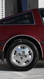 1985 Nissan 300ZX 2-Seat T-Top - 192k mile