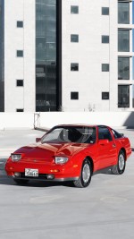 1987 Nissan 300ZX 2-Seat T-Top - 109k mile