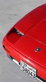 1987 Nissan 300ZX 2-Seat T-Top - 109k mile