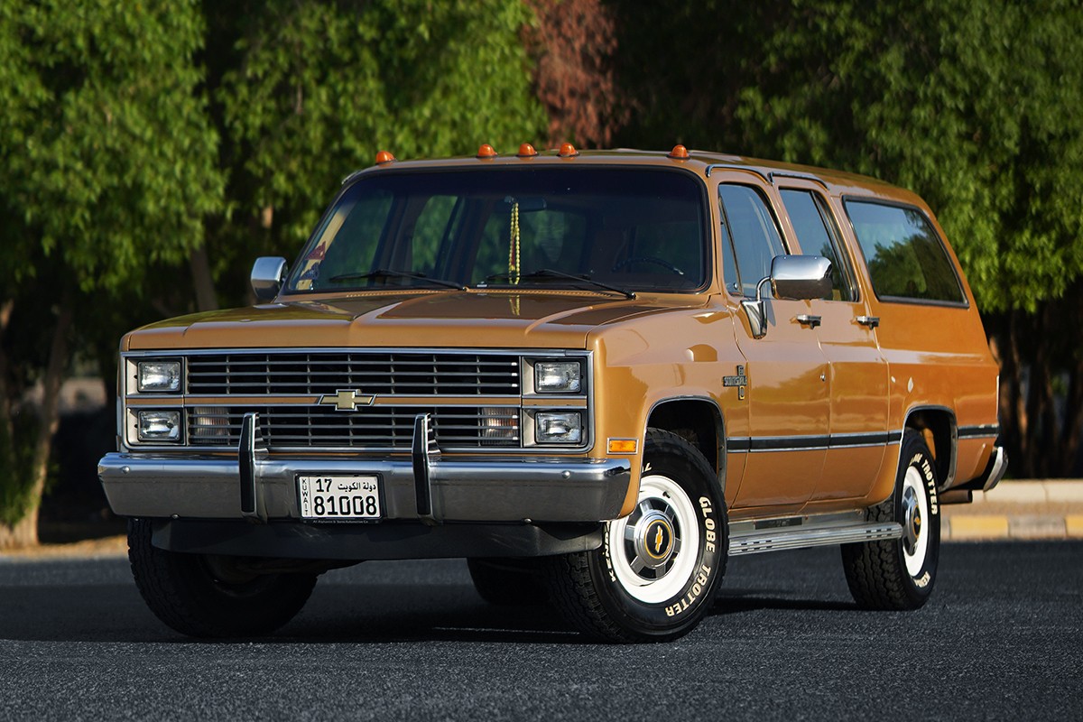 1984 Chevrolet Suburban Scottsdale 20 - 178k km