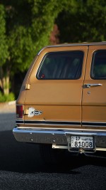 1984 Chevrolet Suburban Scottsdale 20 - 178k km