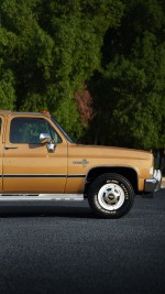 1984 Chevrolet Suburban Scottsdale 20 - 178k km