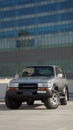 1993 Toyota Land Cruiser VXR