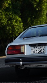 1983 Nissan 280ZX 2-Seat T-Top - 134k mile