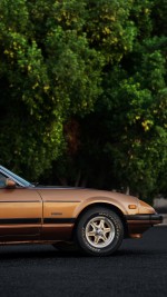 1983 Nissan 280ZX 2-Seat - 203k km