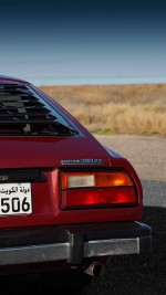 1979 Nissan 280ZX 2-Seat - 108k mile