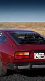 1979 Nissan 280ZX 2-Seat - 108k mile