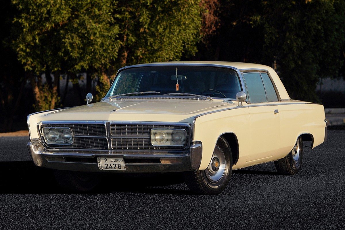 1965  Chrysler Imperial Hardtop Coupe