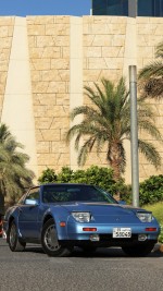 1988 Nissan 300ZX T-Top 2-seat - 159k mile