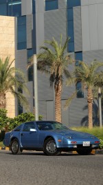 1988 Nissan 300ZX T-Top 2-seat - 159k mile
