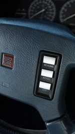 1988 Nissan 300ZX T-Top 2-seat - 159k mile