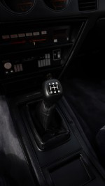 1988 Nissan 300ZX Turbo 2+2 T-Top - 105k km