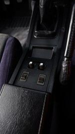 1988 Nissan 300ZX Turbo 2+2 T-Top - 105k km
