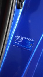 2022 Nissan GT-R Premium - 285 km only