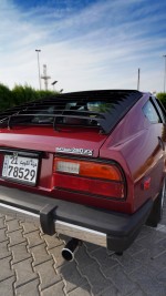 1981 Nissan 280ZX T-Top - 63k mile