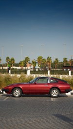 1981 Nissan 280ZX T-Top - 63k mile