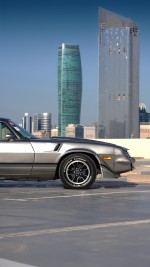 1980 Chevrolet Camaro Z/28 T-Top - fully restored