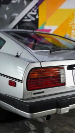 1983 Nissan 280ZX 2-Seat - 13k Mile