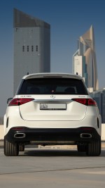 2023 Mercedes-Benz GLE 450 4MATIC - 5018 km Only