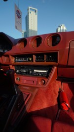 1981 Nissan 280ZX 2-Seat - 123k km