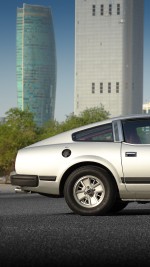 1981 Nissan 280ZX 2-Seat - 123k km