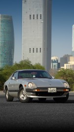 1981 Nissan 280ZX 2-Seat - 123k km