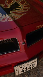 1976  Pontiac Firebird Trans Am 6.6 Maroon