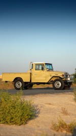 1984 Toyota Land Cruiser FJ45 Pickup - 88k km