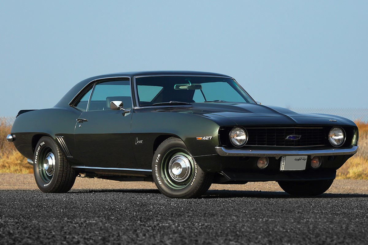 1969 Chevrolet Camaro SS 427 Coupe