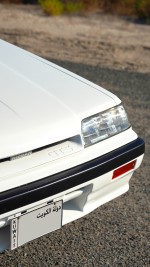 1989 Nissan Skyline GTS-X 3.0 Coupe