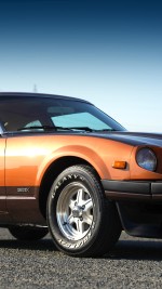 1982 Nissan 280ZX 2+2 - 100k mile