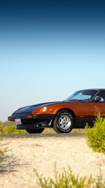 1982 Nissan 280ZX 2+2 - 100k mile