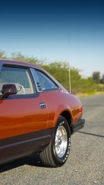 1982 Nissan 280ZX 2+2 - 100k mile